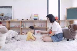 6分钟教程!安阳01企服电话_哔哩哔哩-3