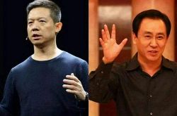 【7分钟科普下】朔州市工厂咨询热线电话_哔哩哔哩
